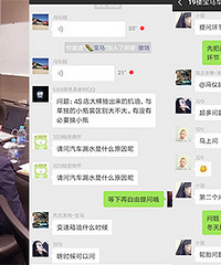 ���ӱ���ֱ���λع� �ɻ�����