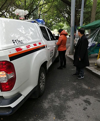 һ����1500�飡����һŮ��Ϊ�������� ���ſ�ֽ��������..