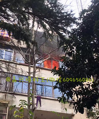 ���ϣ�����һ��С�����ⷿͻ�����֣�