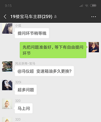 ��������΢��ֱ���ε�һ�ڻع� �ɻ��������Ӵ˱������ٱ��ӣ�