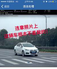 ����������ԩ��������Υ�µĲ����ң���ͼ������