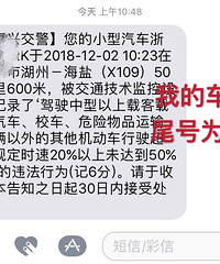 ����������ԩ��������Υ�µĲ����ң���ͼ������