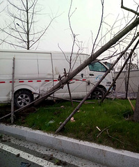 ����һ������������̻��� ײ��4�������ͣ��