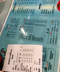 [��ʳ]9.9�Ե�̩ʽ������� �Ҭ�Ӷ�