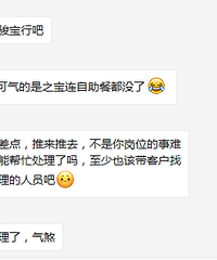 ʲô����ԭ������֮��4s����ô�