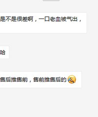 ʲô����ԭ������֮��4s����ô�