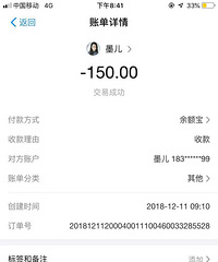 ���˴�ѧ����ְ��ƭ����Ǯ���Ժ�ȥ��˾�ϰ�����Ҳ�Ҳ���