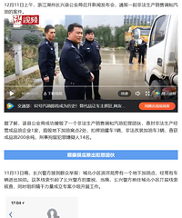 [����]��ӵ�92/95�����Ϳ����Ǽٵ�