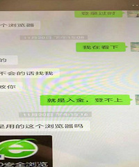 �����ˣ�������ر� ƽ��Ů���񱻳��ɡ���ʦ��ƭ��17��Ԫ����