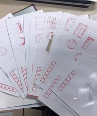 ����һ��̫���׶��ַ��� ��Ȼ�����յ�ʮ�����ծ��