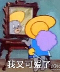 94年MM 事业单位 生活喜欢有仪式感 喜欢漫威动漫悬疑片