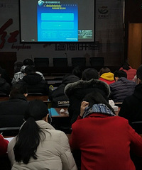 兴业银行嘉兴海宁支行开展年末安全教育系列活动