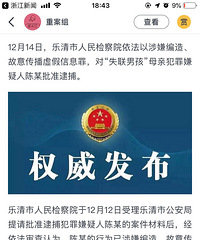 ���塰ʧ���к���������ĸ�׳�ĳ�����Ժ��������