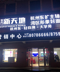 ���н����ƭ�������� ˵�����Ǻ��ݵ�ʮһ����