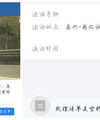 ϵͳbug?��������80�յ���Ϣ����60