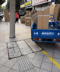 �����ĳ�ŵ�����У���ҵ��ֿ�ʼռ����Ӫ����