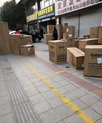 �����ĳ�ŵ�����У���ҵ��ֿ�ʼռ����Ӫ����