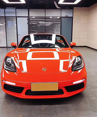 16�����ұ�ʱ��718����Ů1�ֳ���