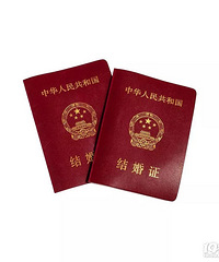 ��֤֮�󷢵�����Ȧ��������Ȧ���ҵ����������յ�����