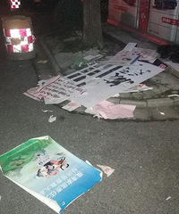 ����������ǵľ������������𣡳��������Ư�������������̣�