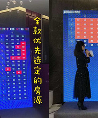 ���̲�����Сʱ ֻʣ��30%�ķ���