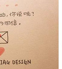 ����һ������ġ�����ǽ��С��Ϸ�������������װ�