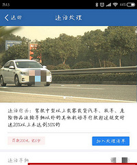 С�ģ������⼸����˵�еġ�ħ��·�Ρ� ��˾���������ˣ�