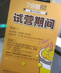 ����û�£�ȥŷ��תת��