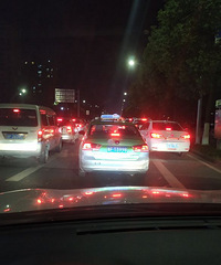 ���ֳ���Ӫҵ���л���·������...