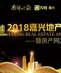 2018���˹�������ϲ��¥����ѡ������ �������ʹ��󷢹��￨��