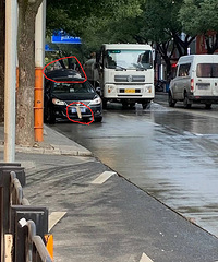 �����������Ȼ��˿���ڳ���