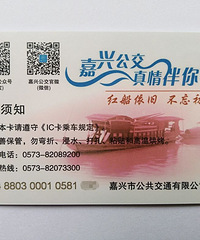 ��ֵ���ߣ�����"��3˫�㹫����"���������ۣ�