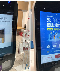 ��װ��ŷ�г��н���Ҫ��Ӫҵ�� ���м��˰桰������������������