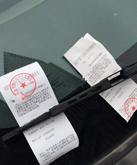 ��һ֧���񲿶ӽгǹ� ��һ�ַ����гǹ�������