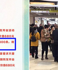 �����ƽ�ٷ����� ��Ʒ�����꣡