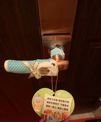 ̫�����ˣ���ҵ������������ڶ�����ú�ů�ģ�