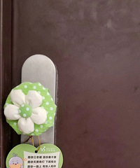 ̫�����ˣ���ҵ������������ڶ�����ú�ů�ģ�