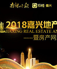 2018���˹�������ϲ��¥����ѡ��������