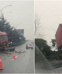 ͻ����һ����װ��ҳ�����̻�����