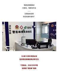 [�����ؿ�]������16��ҵ�����ܳ�����