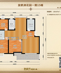 二手房也能换发新春