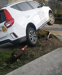 ���꣡�ι�һԽҰ����㿪������ ��˵����˾����