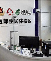 ���˳����ؿ���������16��ݹ�ҵ�����ܳ�����