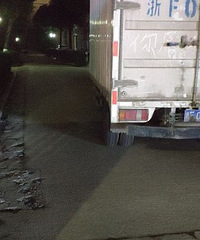 С��·�����ͣ����զ�Σ�һ��������һ��· ������ϳ�