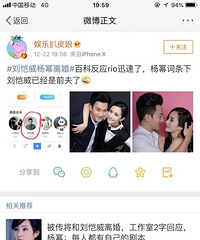 ��������������ˣ����ݰٶȴ�����һʱ���ǰ��ţ..����