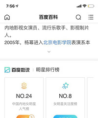 ��������������ˣ����ݰٶȴ�����һʱ���ǰ��ţ..����