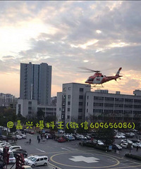 ˧���ˣ������е�һҽԺ����ֱ���� ���ݿ��о�Ԯ��Ƭ��