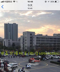 ˧���ˣ������е�һҽԺ����ֱ���� ���ݿ��о�Ԯ��Ƭ��