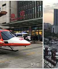 ȼ������һԺ����ֱ�������о�Ԯ��