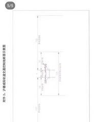 �ٵİɣ��н�����Ȧ�贫���γǼʹ��·��ͼ վ��ֱ���...